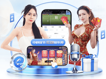 赏金女王模拟器V2.6.7安卓版 2